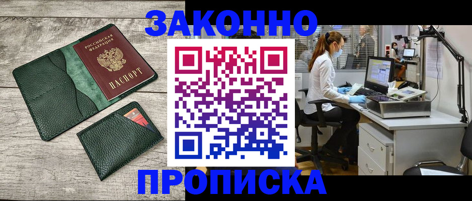 форма 3 в Сертолово